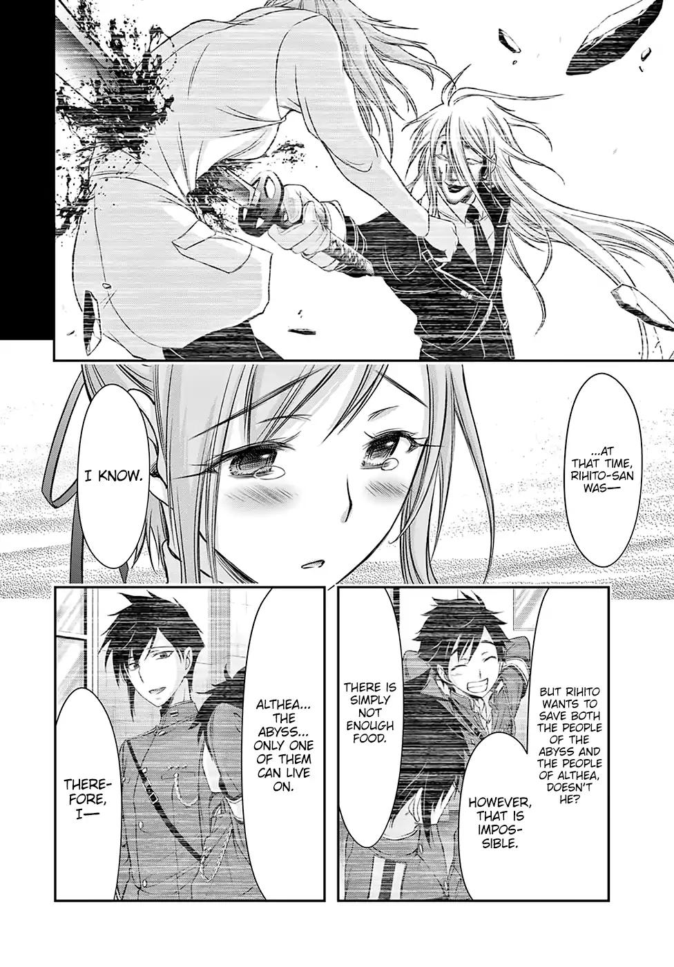 Plunderer Chapter 41 - Page 33
