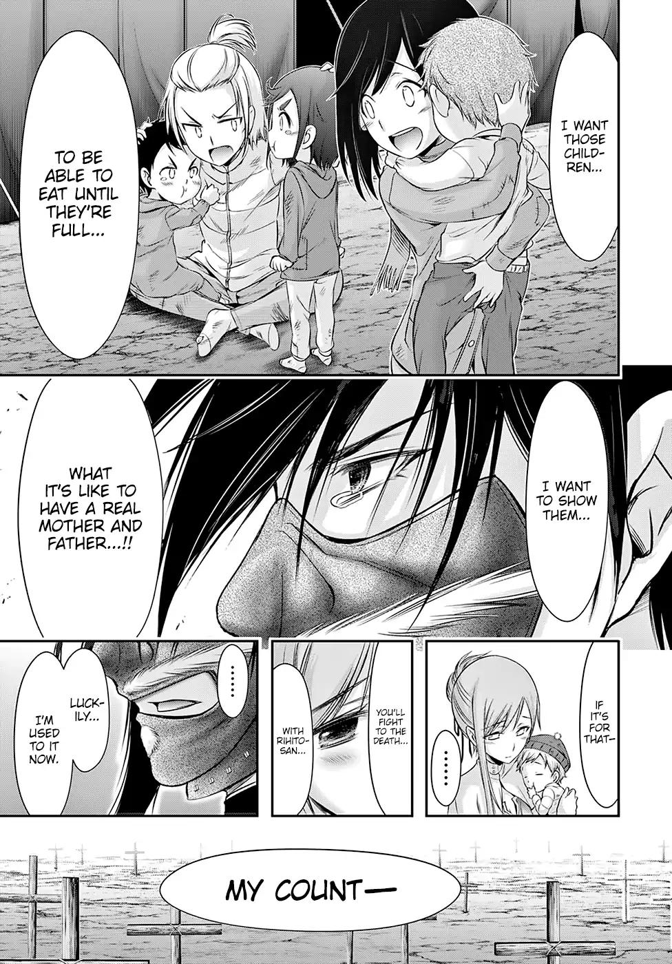 Plunderer Chapter 41 - Page 34