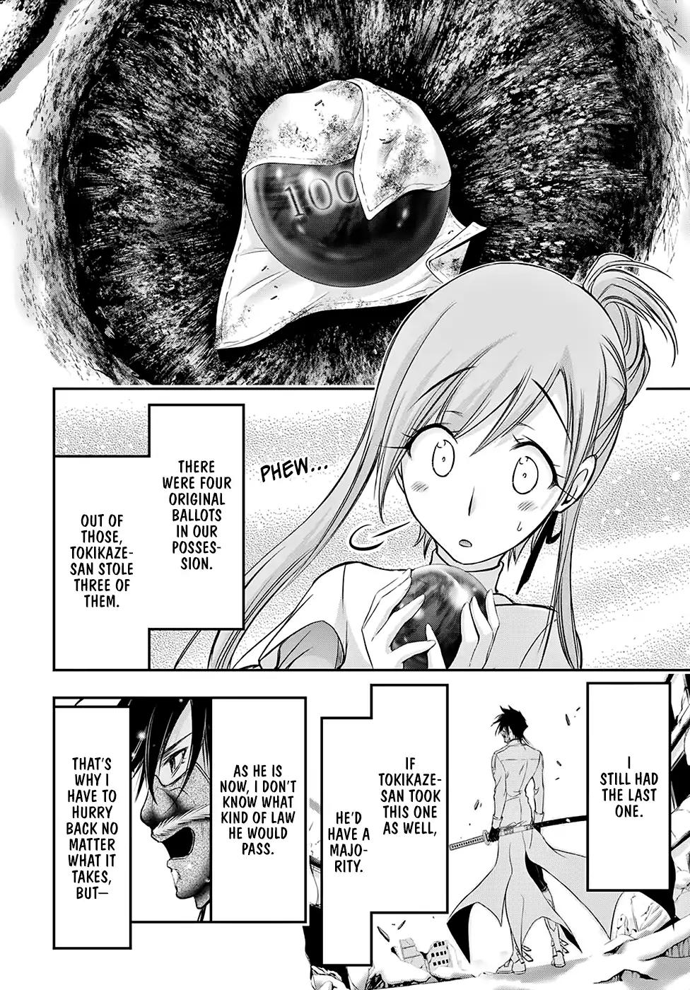 Plunderer Chapter 41 - Page 38