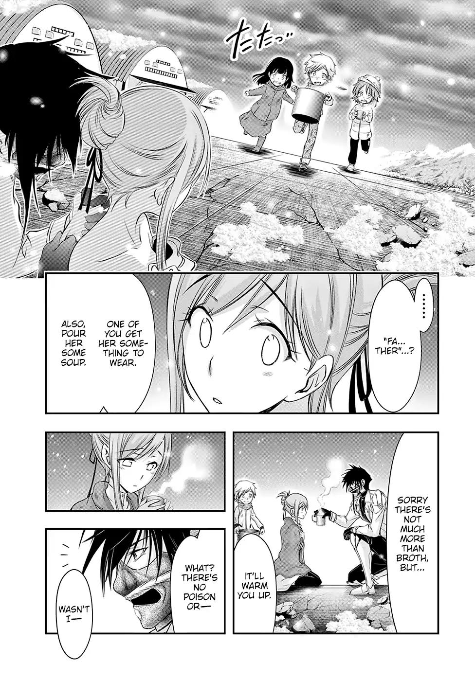Plunderer Chapter 41 - Page 5