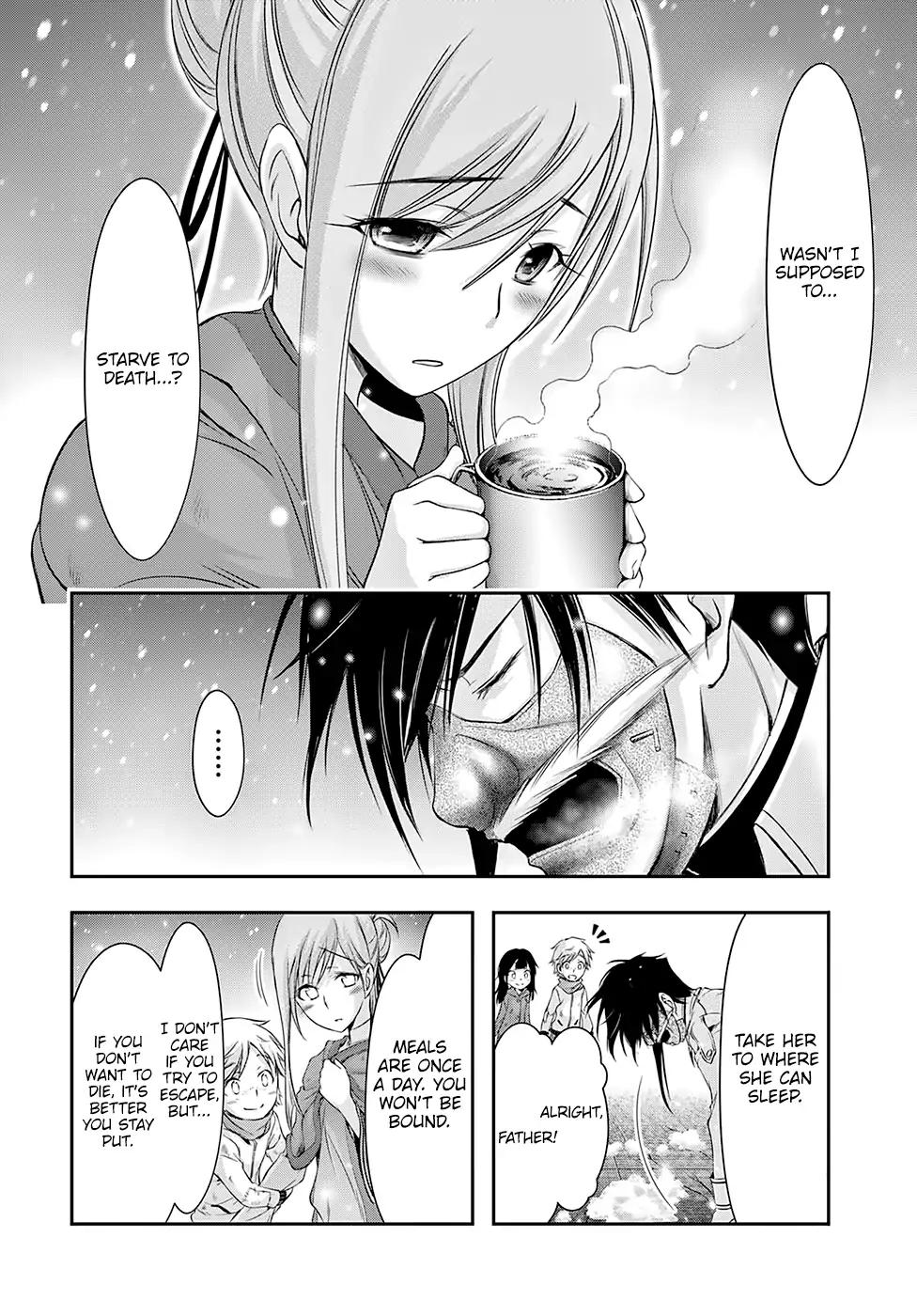 Plunderer Chapter 41 - Page 6