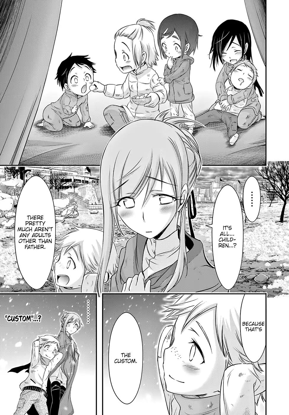 Plunderer Chapter 41 - Page 9