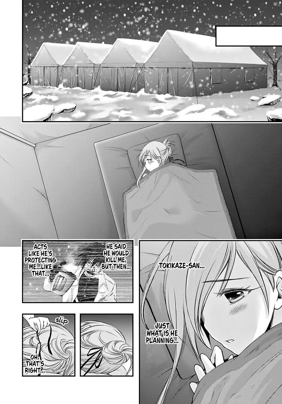 Plunderer Chapter 41 - Page 10