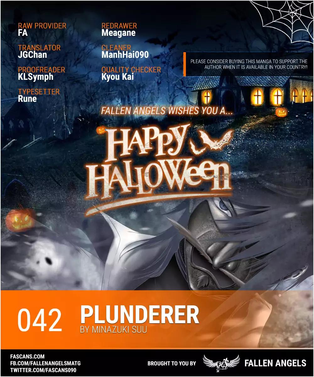 Plunderer Chapter 42 - Page 1