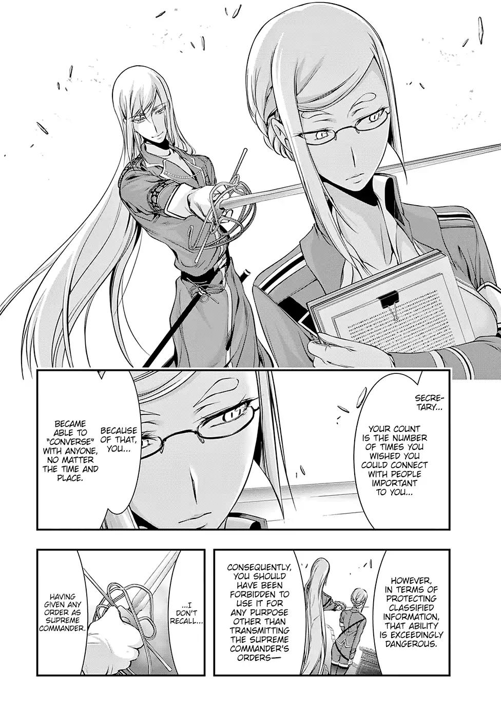 Plunderer Chapter 42 - Page 16