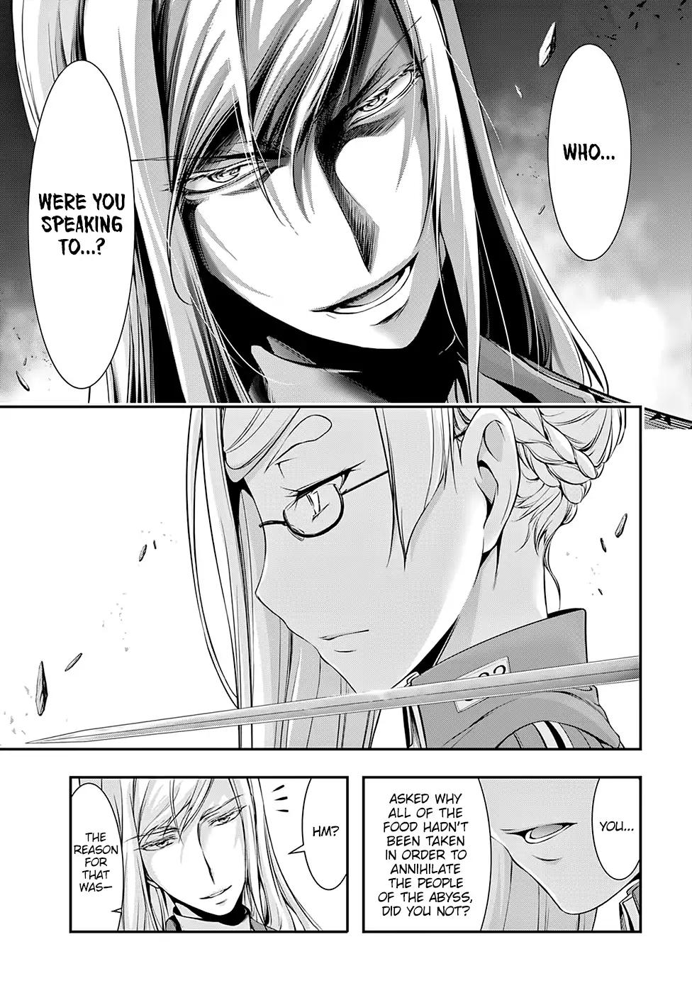 Plunderer Chapter 42 - Page 17
