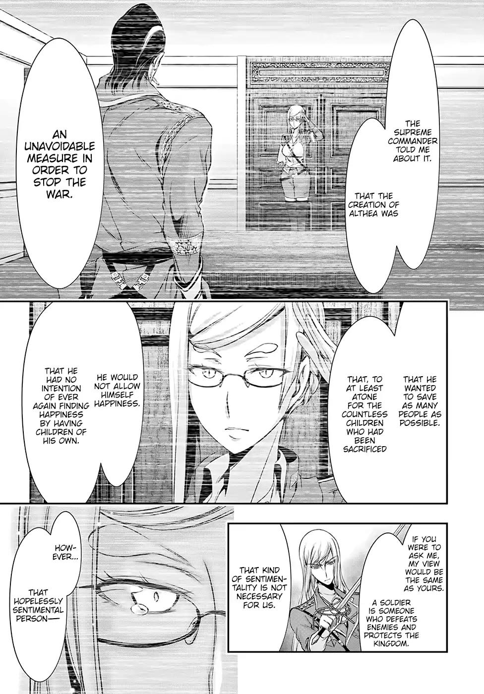 Plunderer Chapter 42 - Page 19