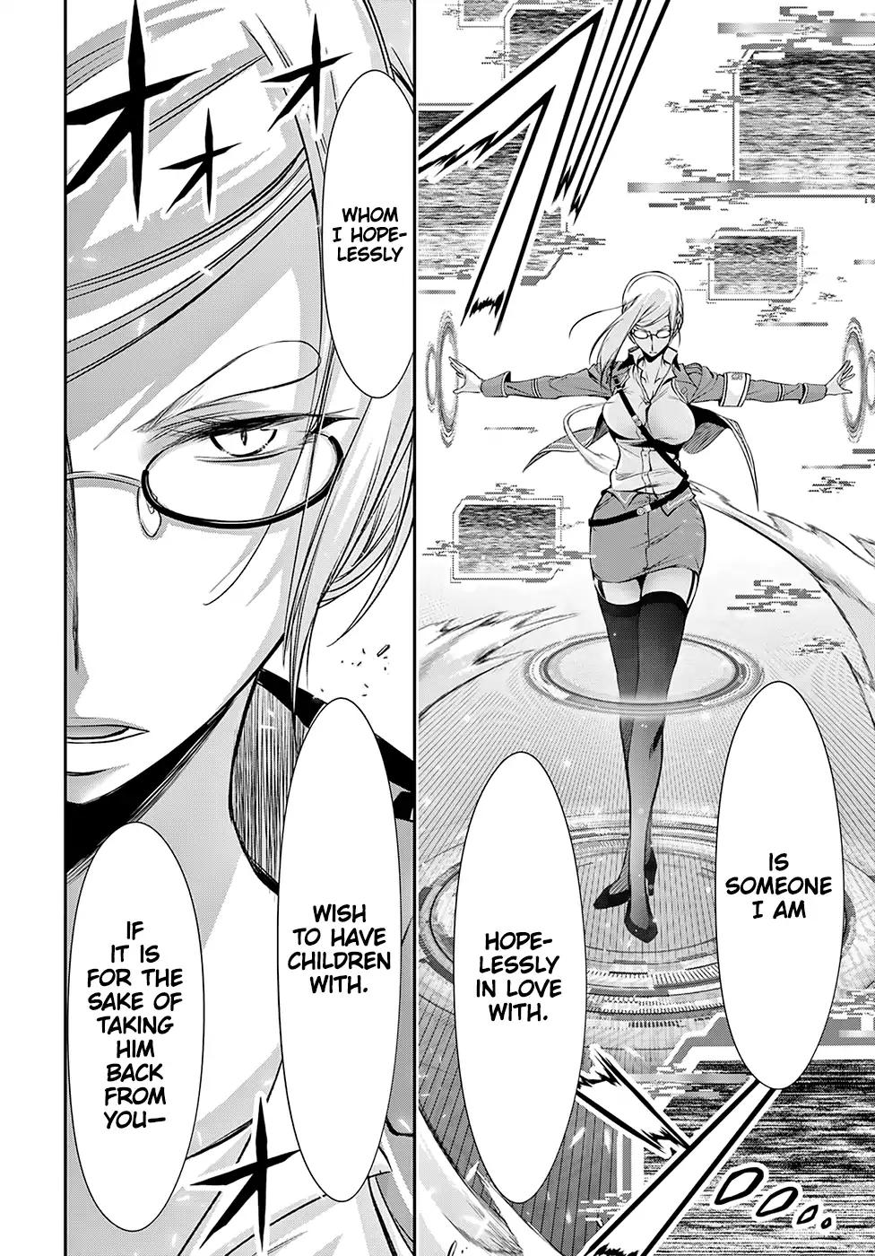Plunderer Chapter 42 - Page 20