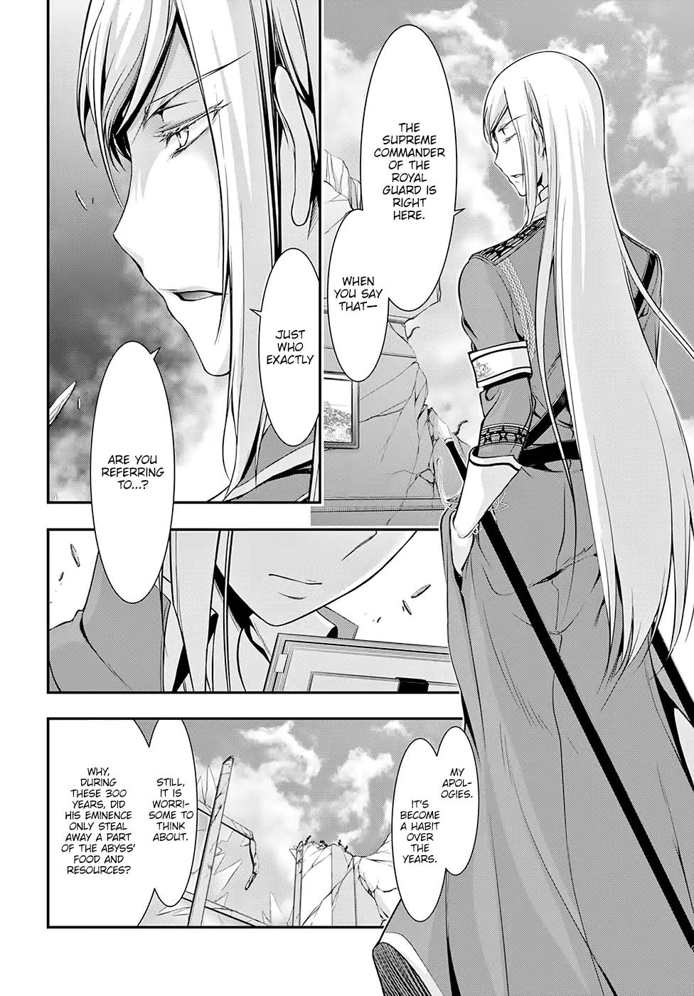 Plunderer Chapter 42 - Page 3
