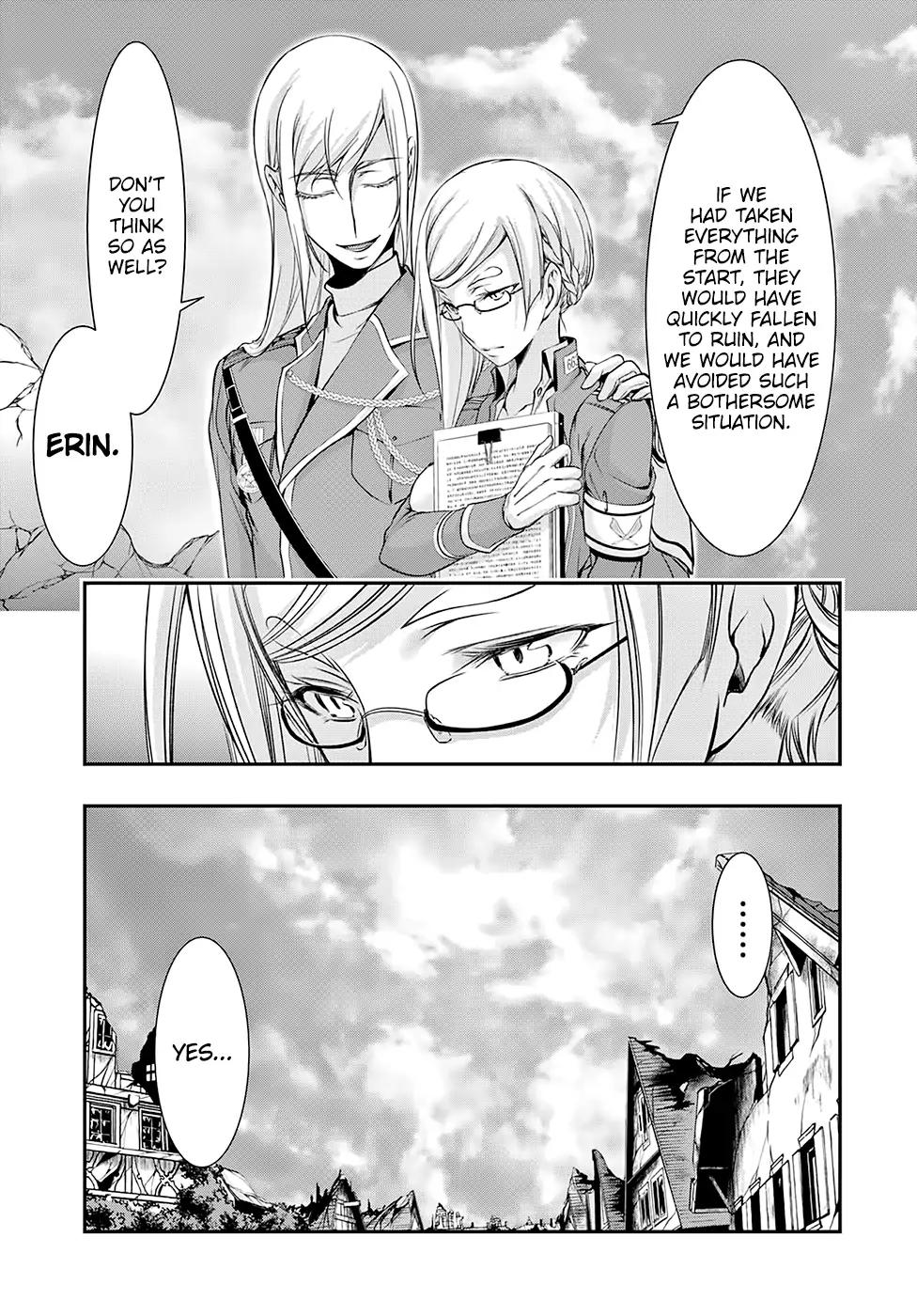 Plunderer Chapter 42 - Page 4
