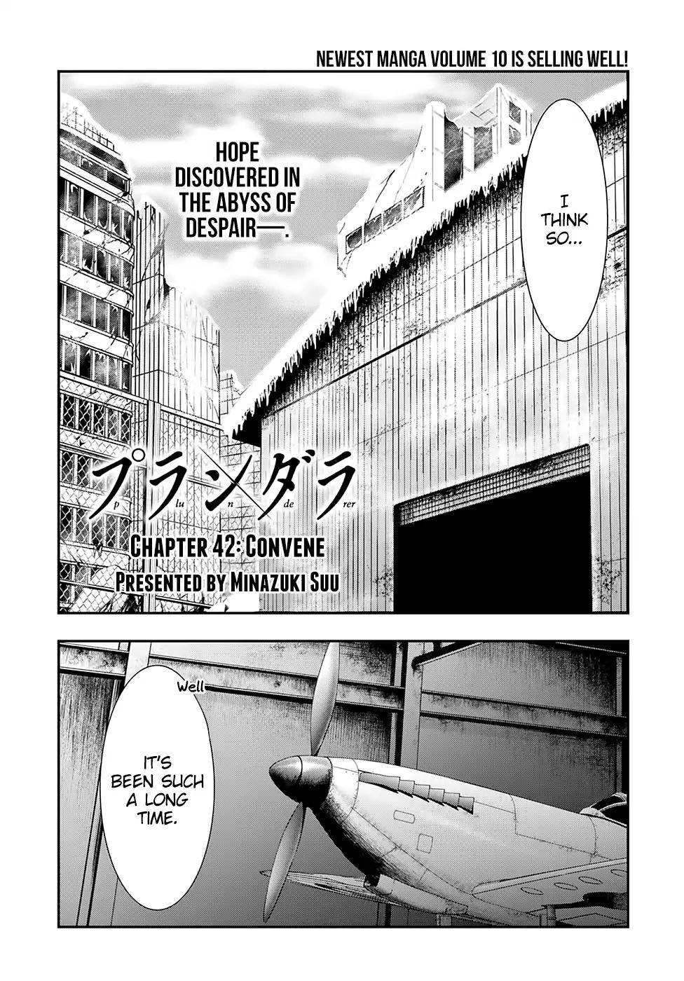 Plunderer Chapter 42 - Page 5