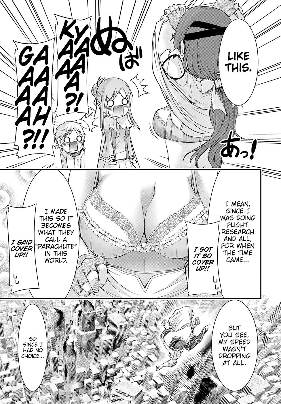 Plunderer Chapter 42 - Page 8