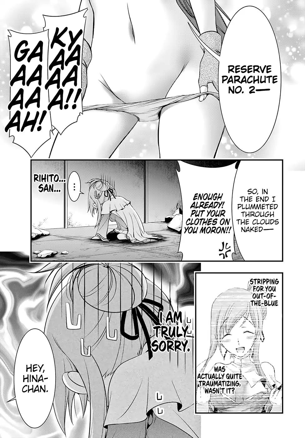 Plunderer Chapter 42 - Page 10