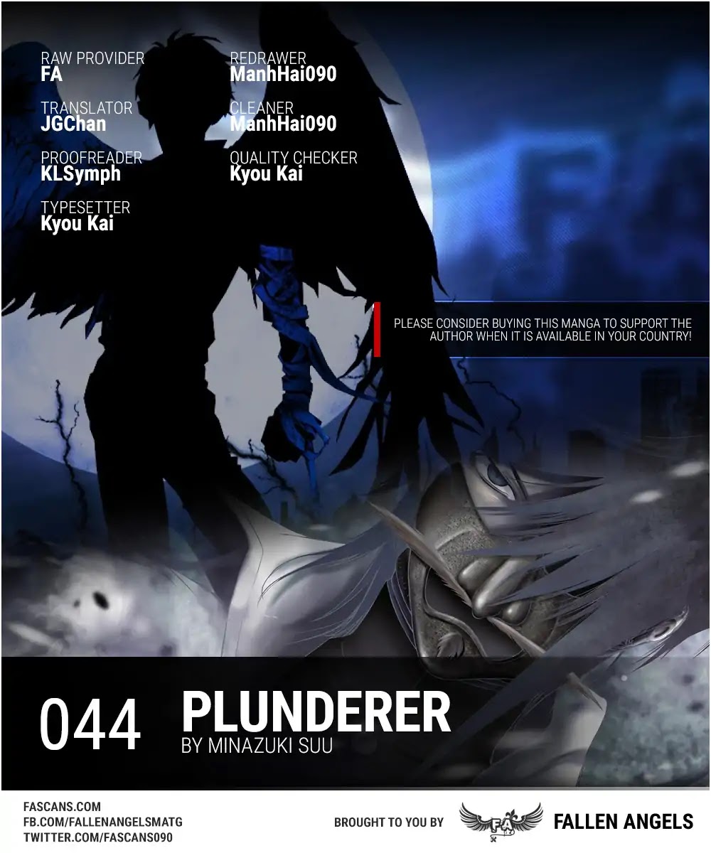 Plunderer Chapter 44 - Page 1