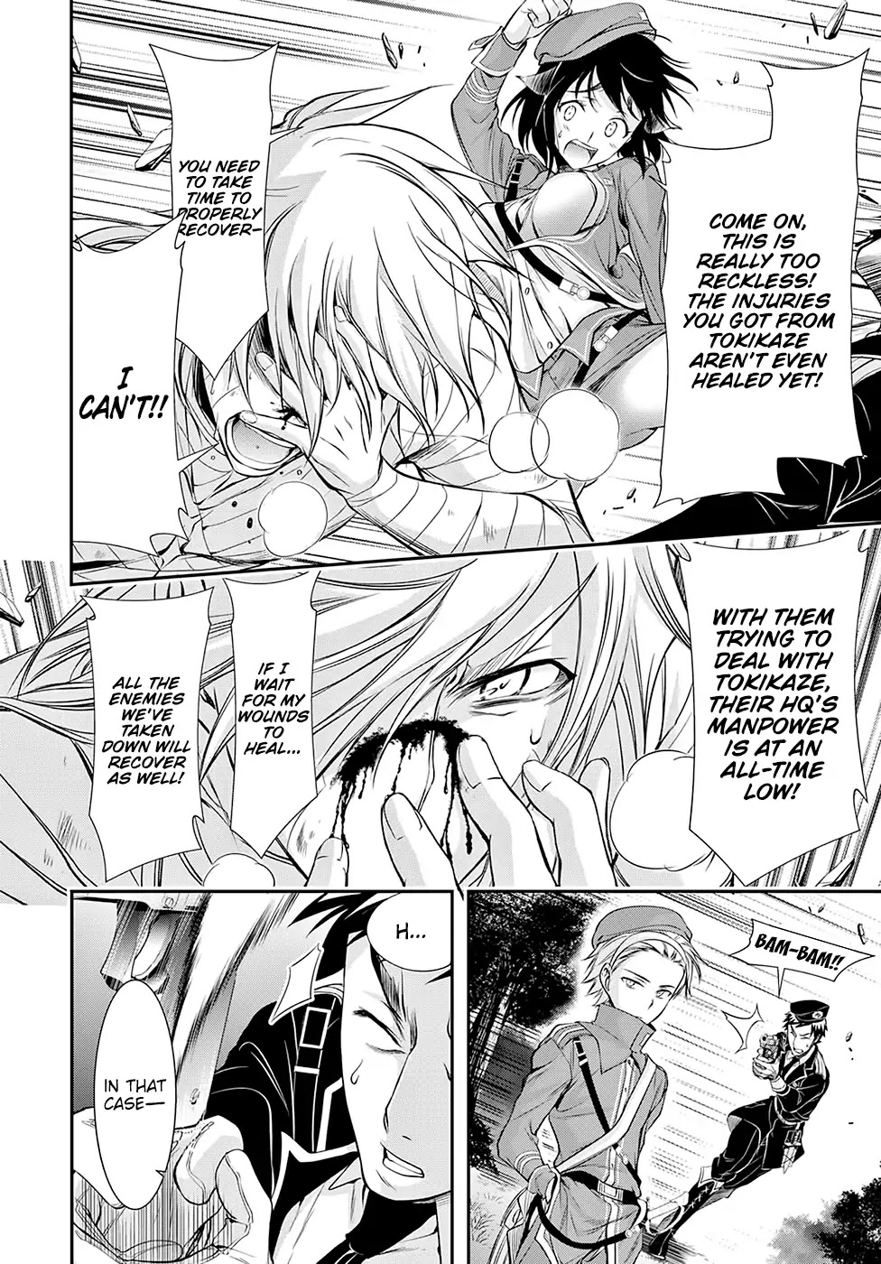 Plunderer Chapter 44 - Page 17