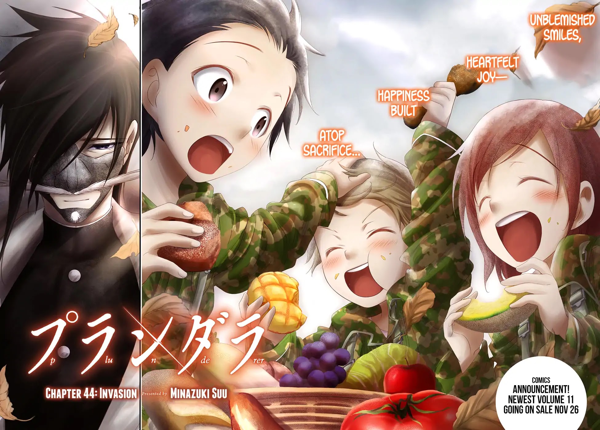 Plunderer Chapter 44 - Page 3