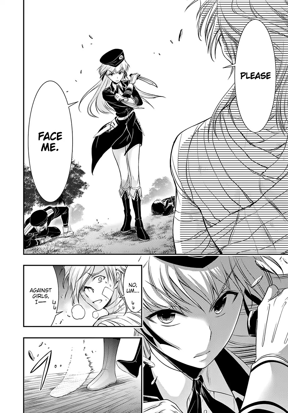 Plunderer Chapter 44 - Page 21