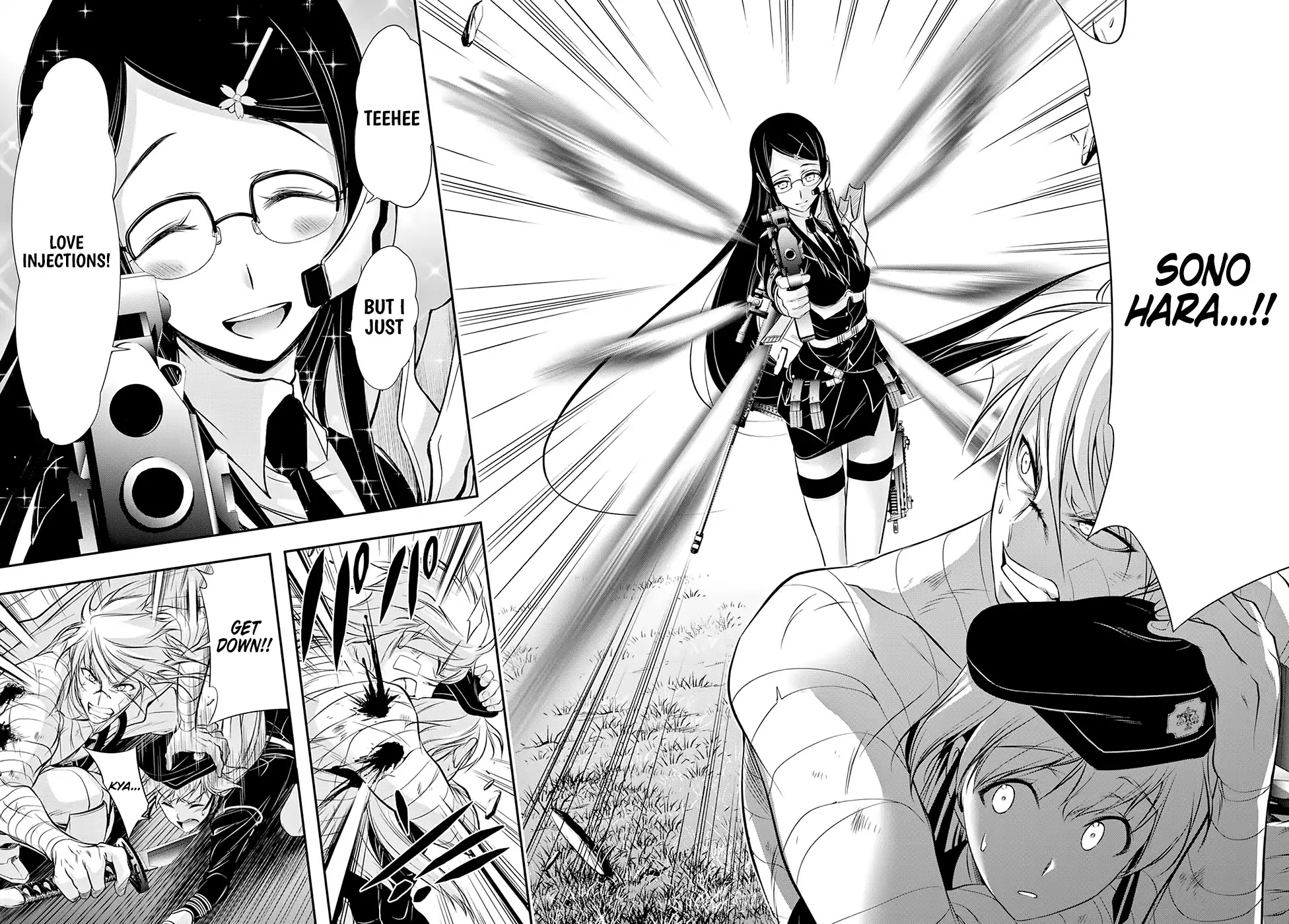 Plunderer Chapter 44 - Page 25