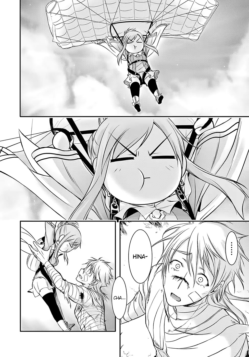 Plunderer Chapter 44 - Page 29