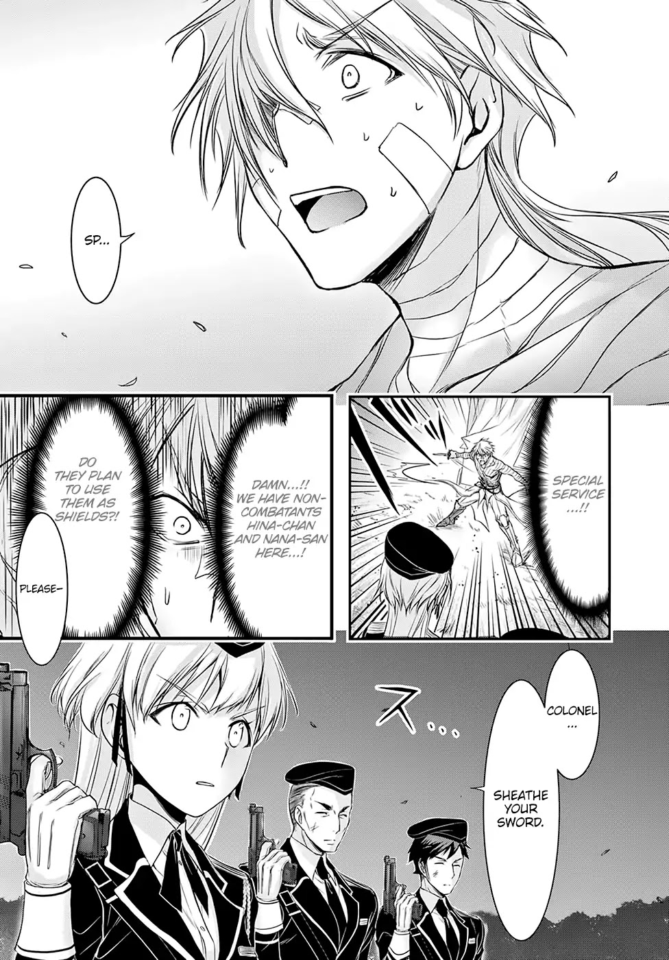 Plunderer Chapter 44 - Page 36