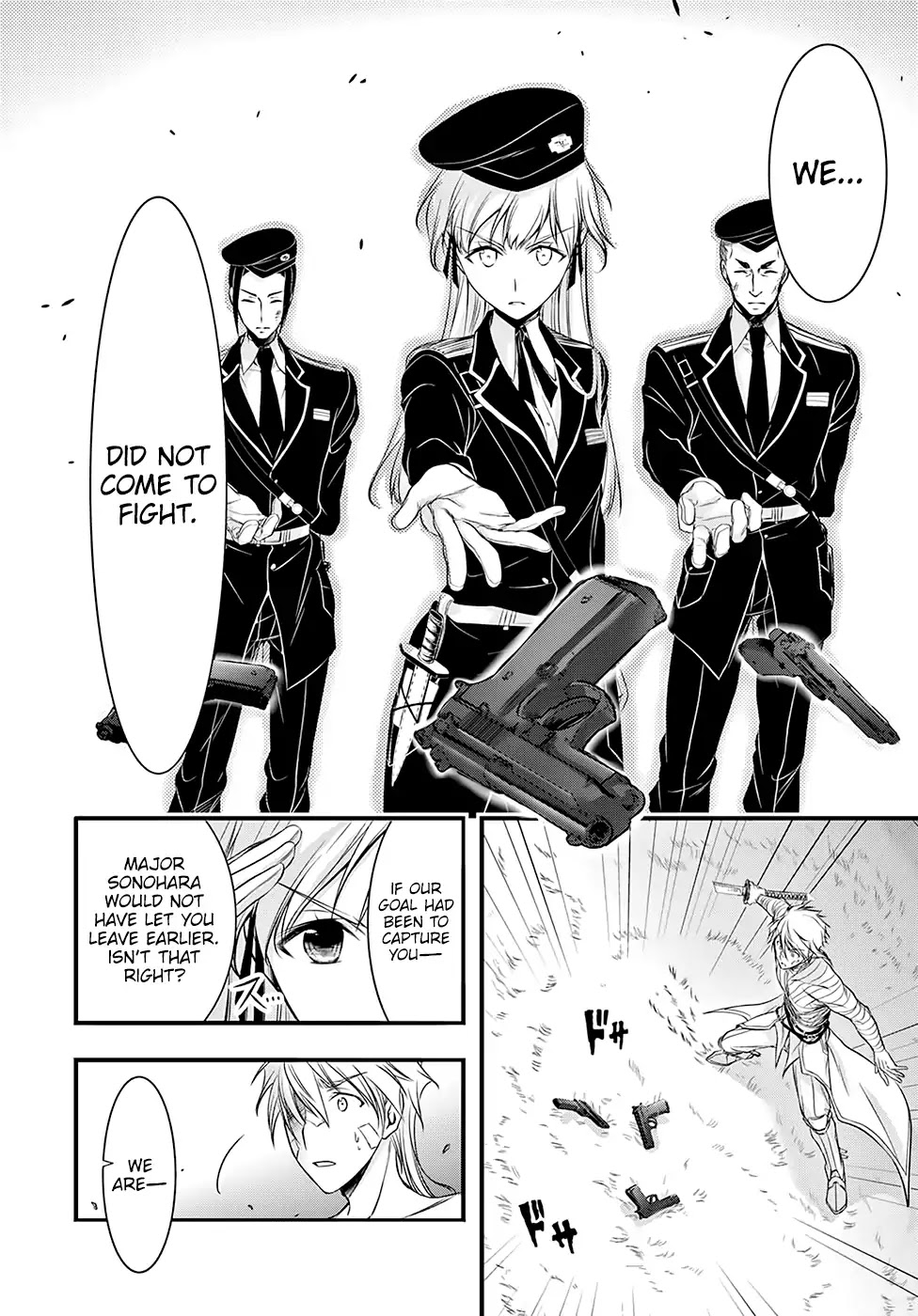 Plunderer Chapter 44 - Page 37