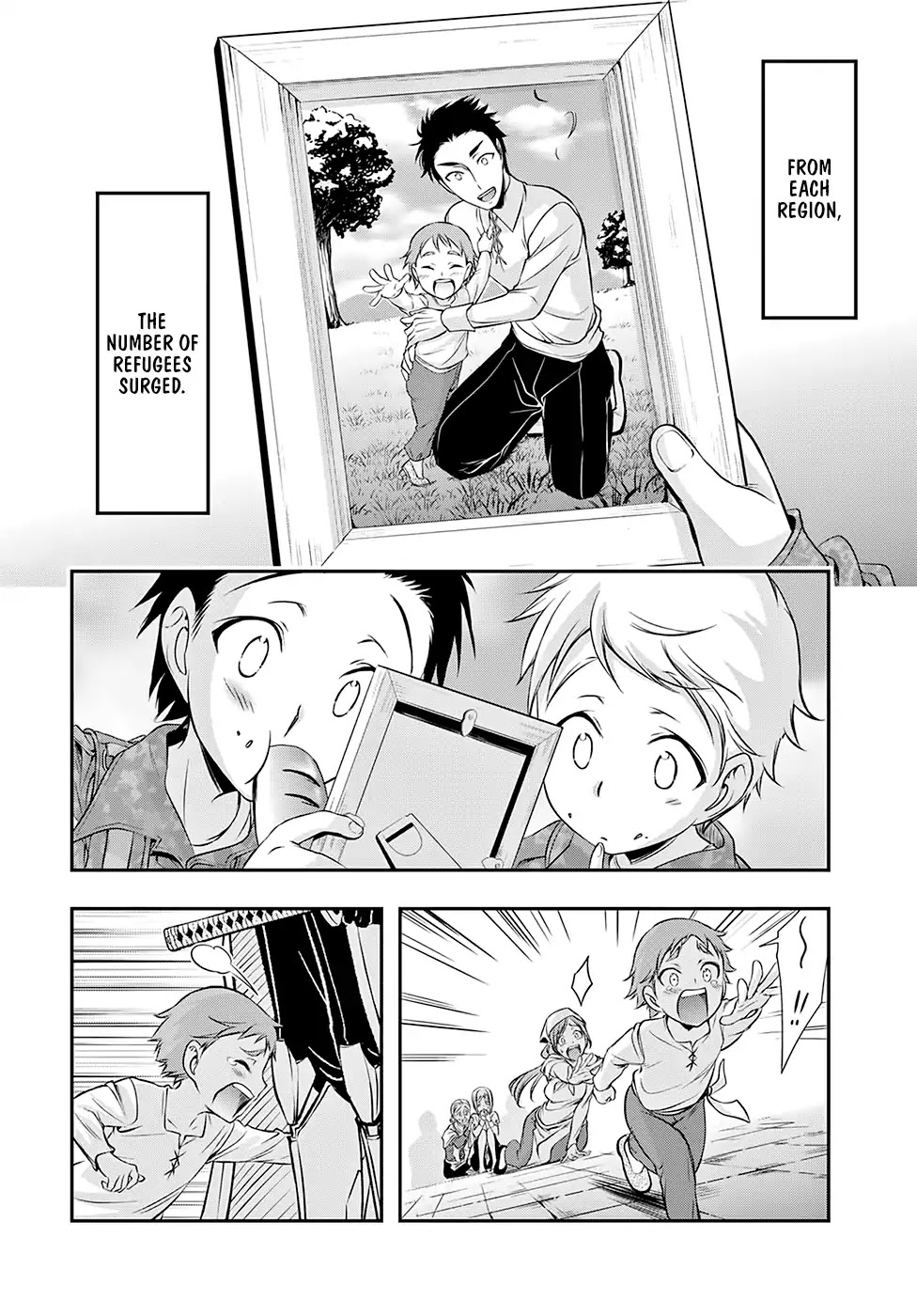 Plunderer Chapter 44 - Page 5