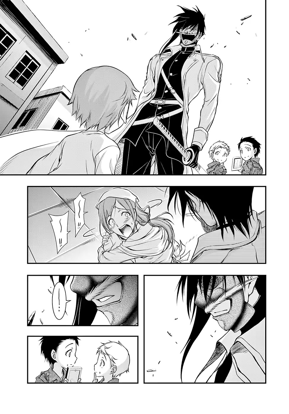 Plunderer Chapter 44 - Page 6