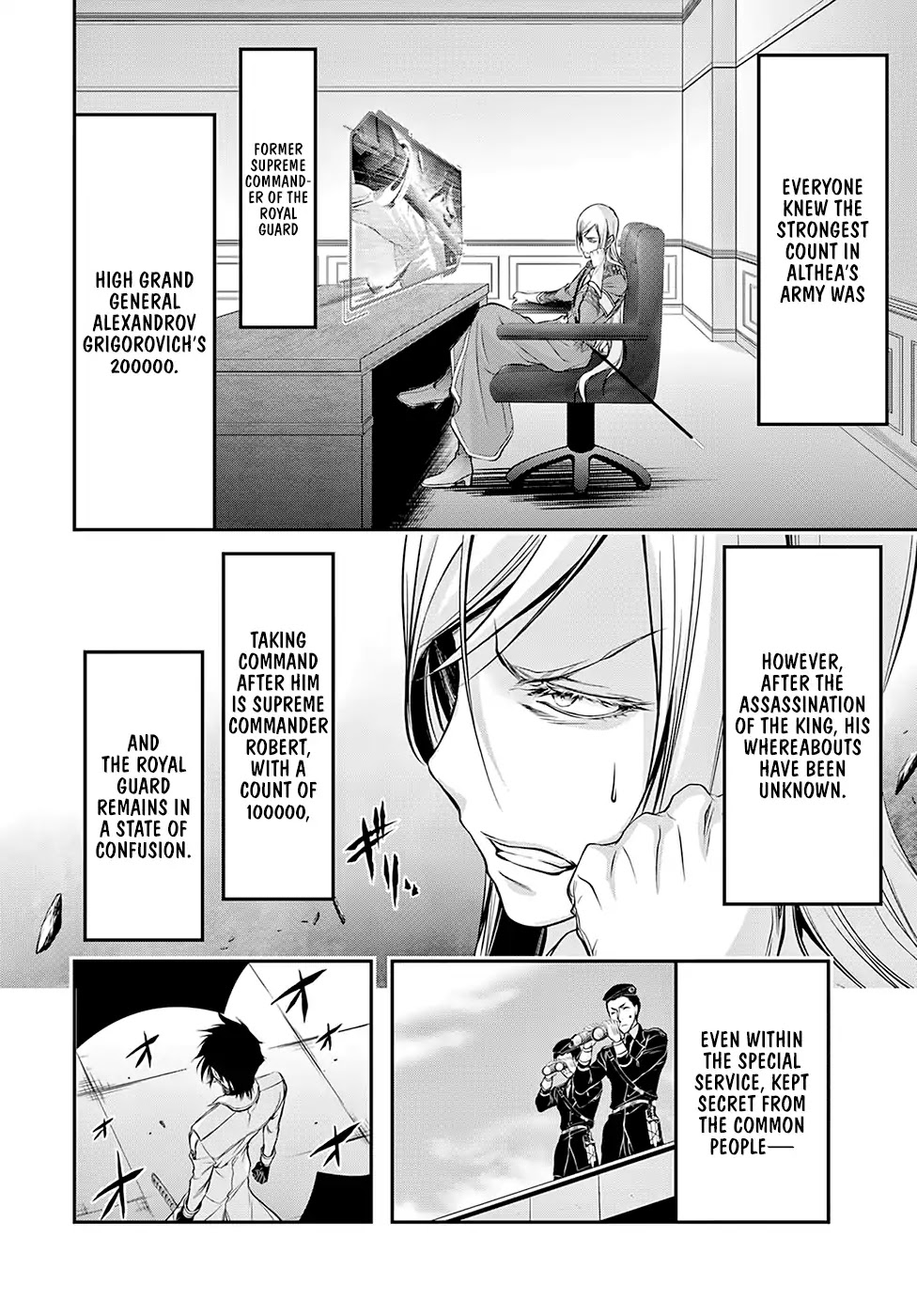 Plunderer Chapter 44 - Page 10