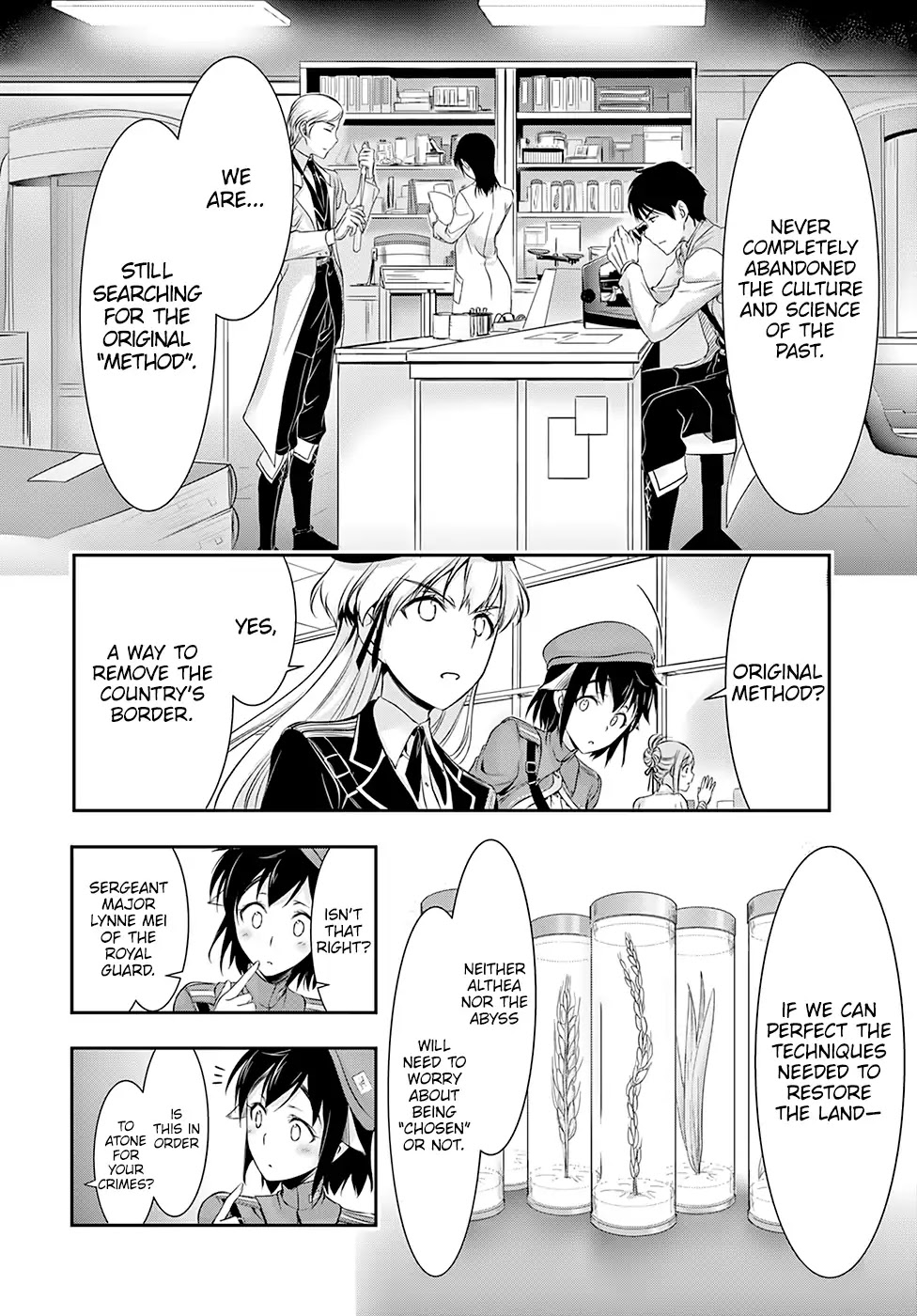 Plunderer Chapter 45 - Page 17