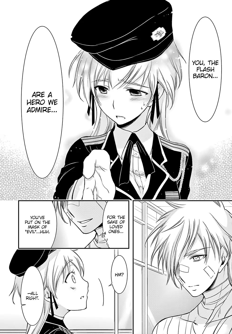 Plunderer Chapter 45 - Page 21