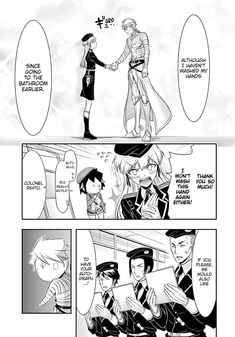 Plunderer Chapter 45 - Page 22