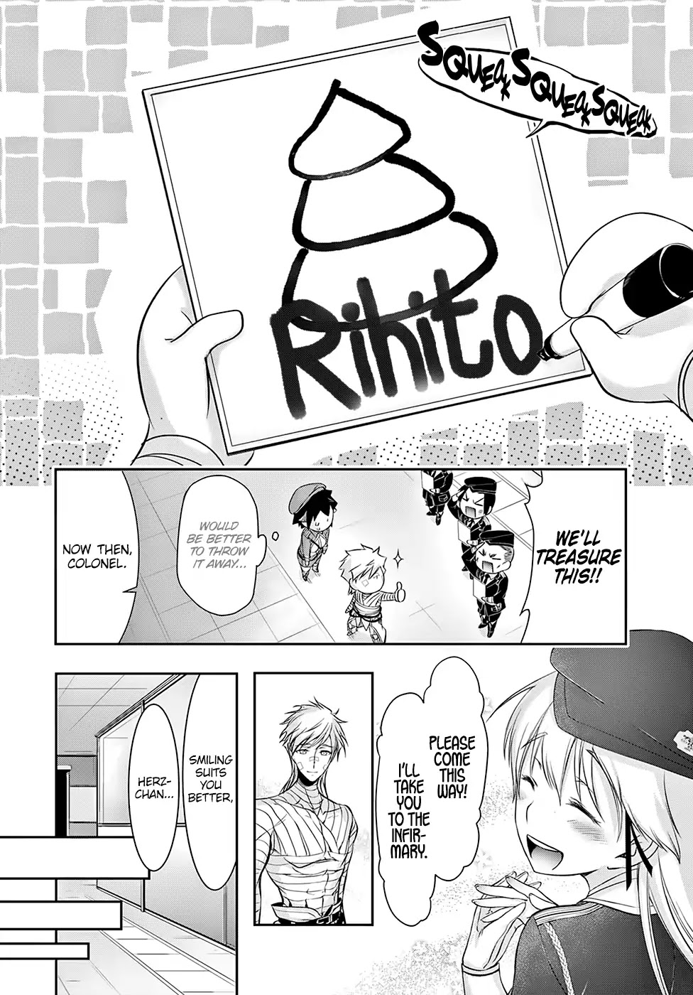 Plunderer Chapter 45 - Page 23