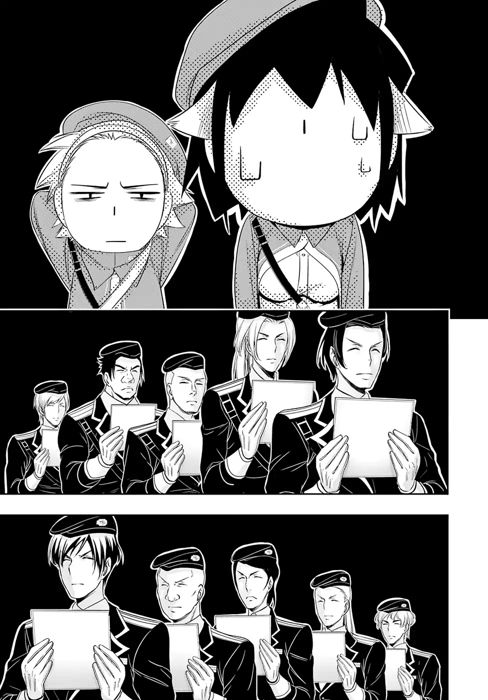 Plunderer Chapter 45 - Page 26