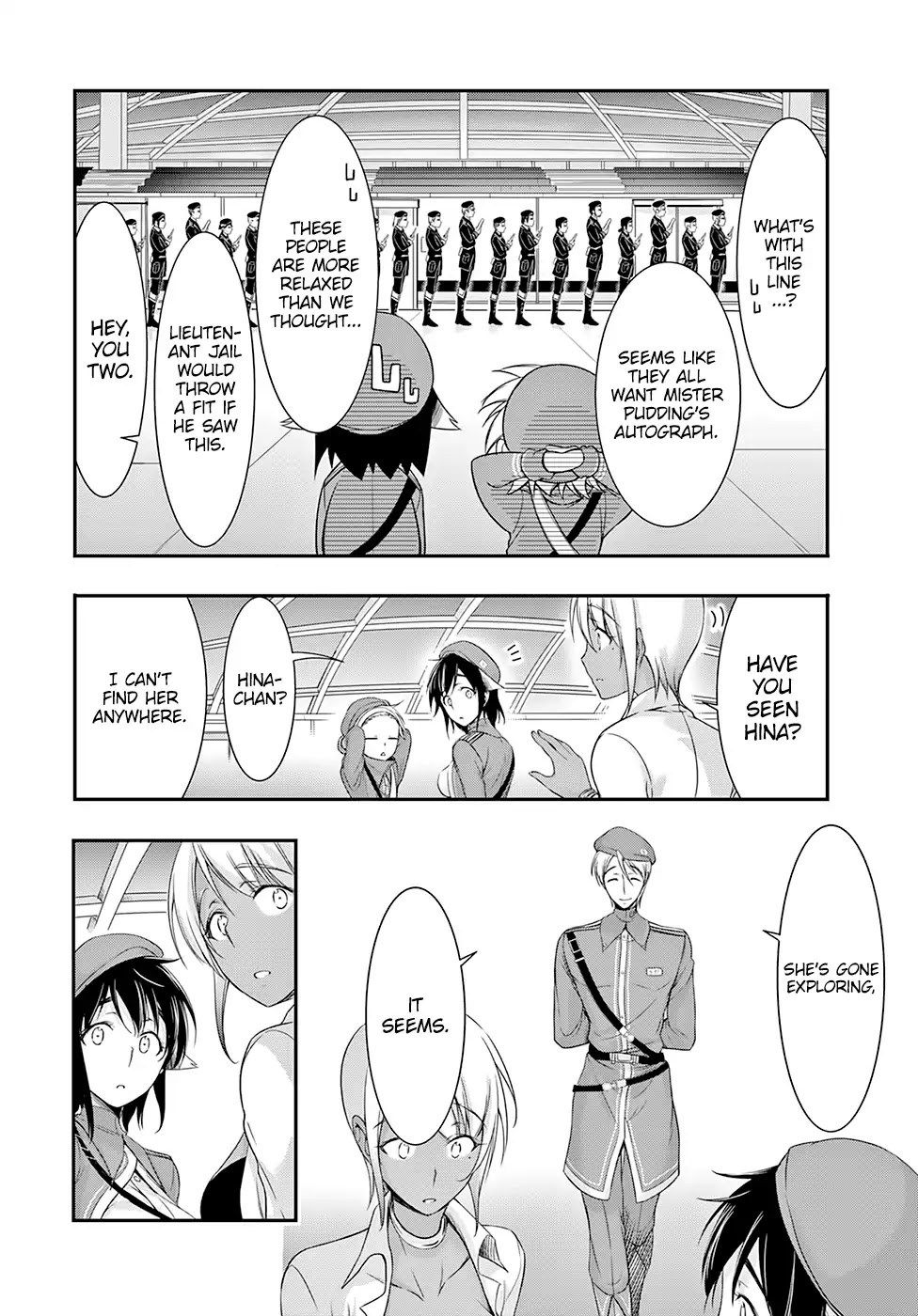 Plunderer Chapter 45 - Page 27