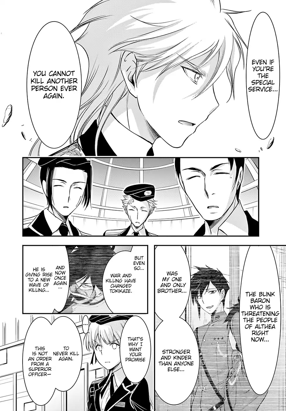 Plunderer Chapter 45 - Page 37