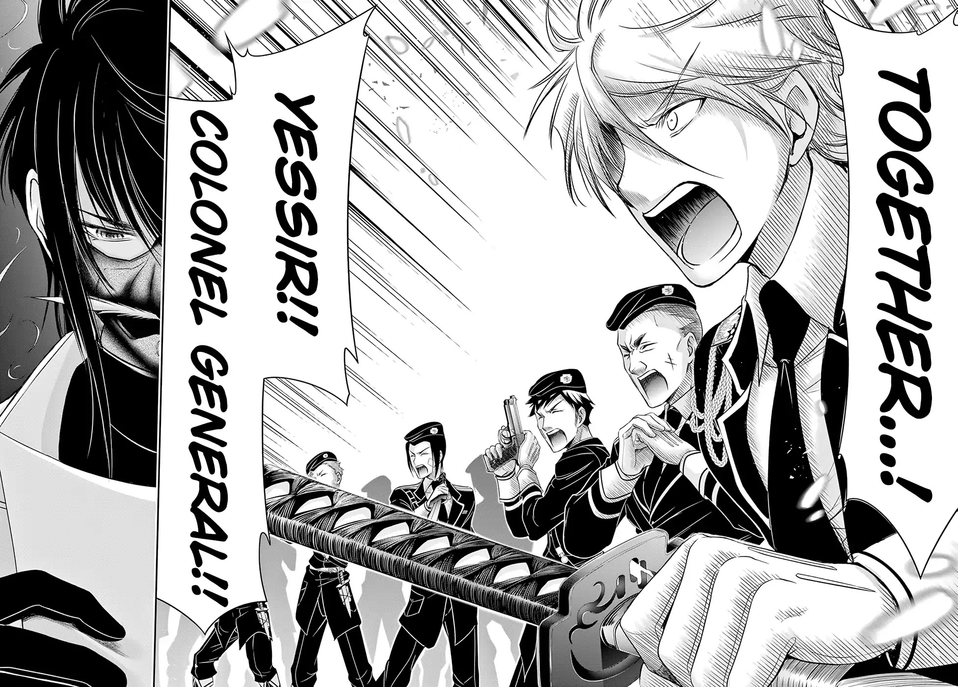Plunderer Chapter 45 - Page 39