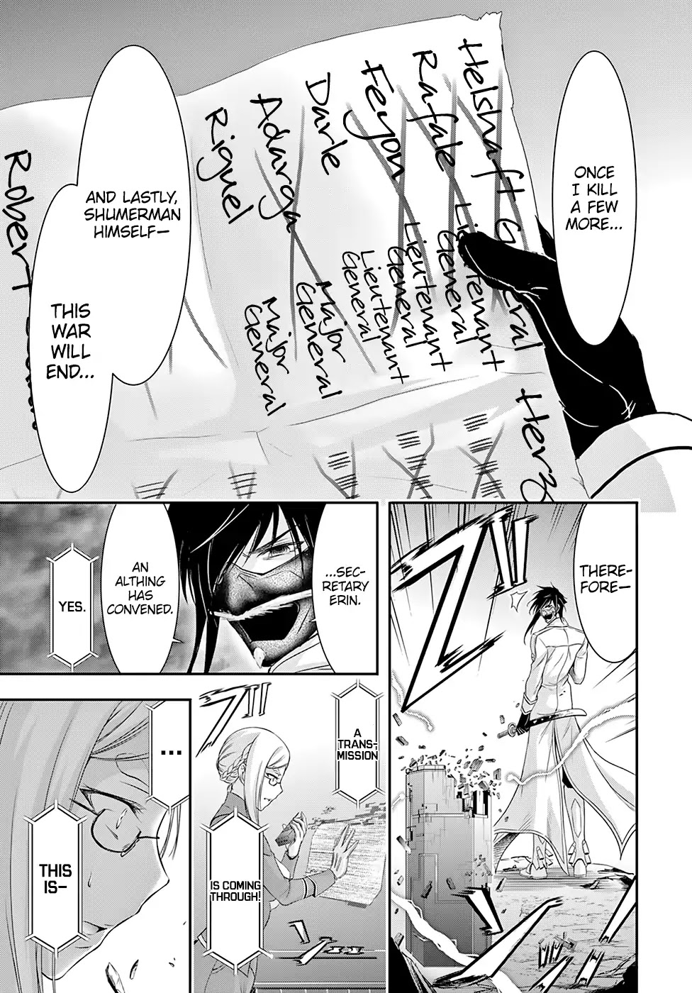 Plunderer Chapter 45 - Page 41