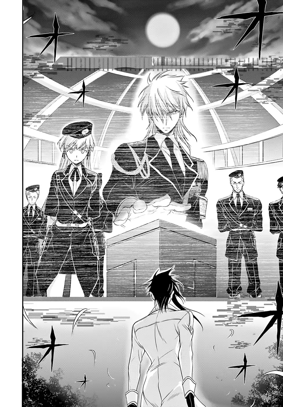 Plunderer Chapter 45 - Page 42