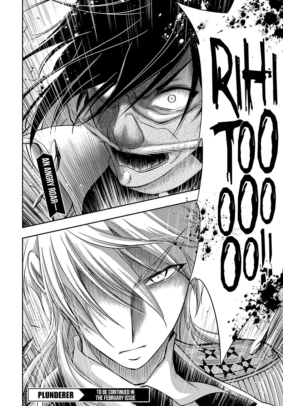 Plunderer Chapter 45 - Page 44