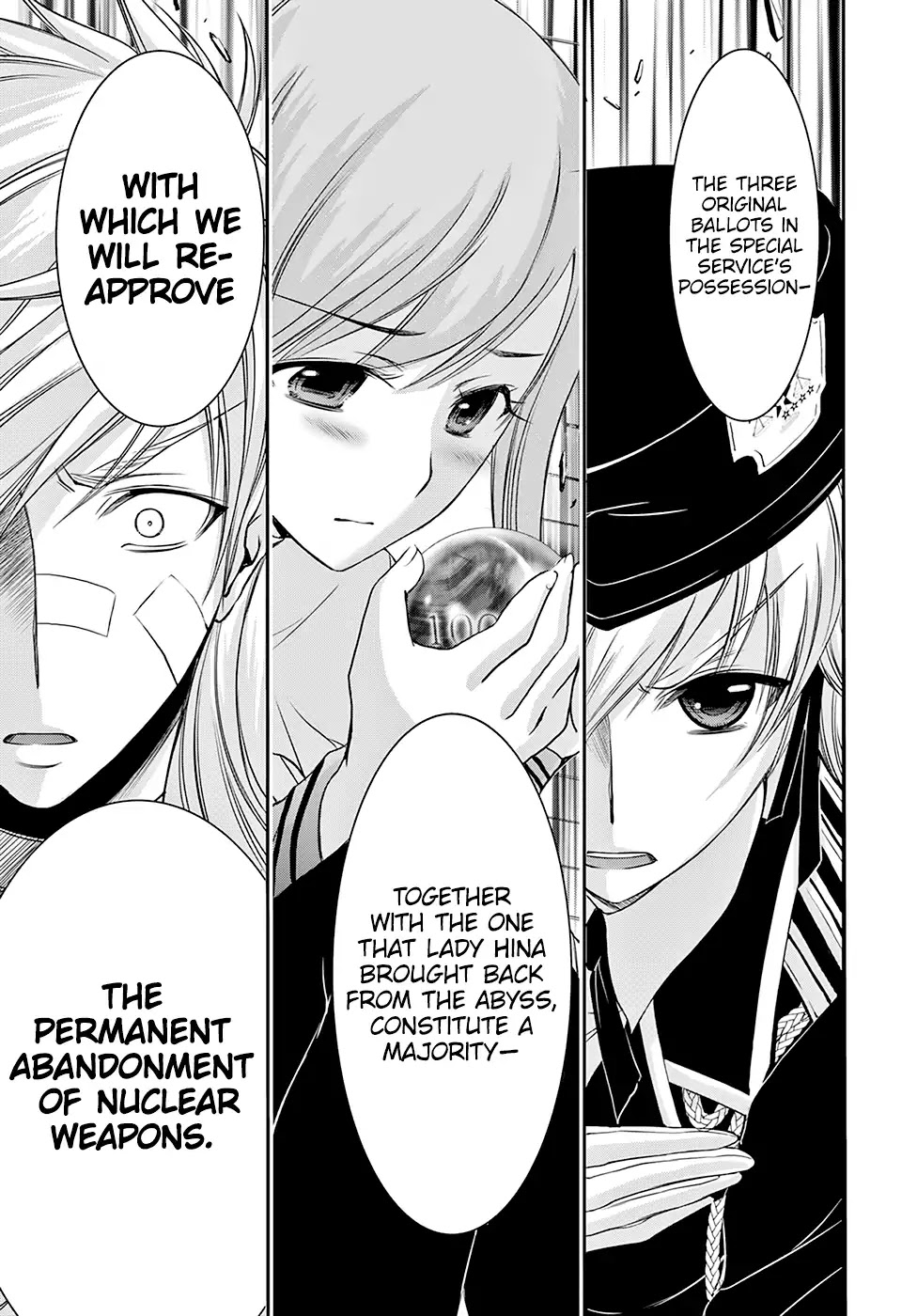 Plunderer Chapter 45 - Page 6