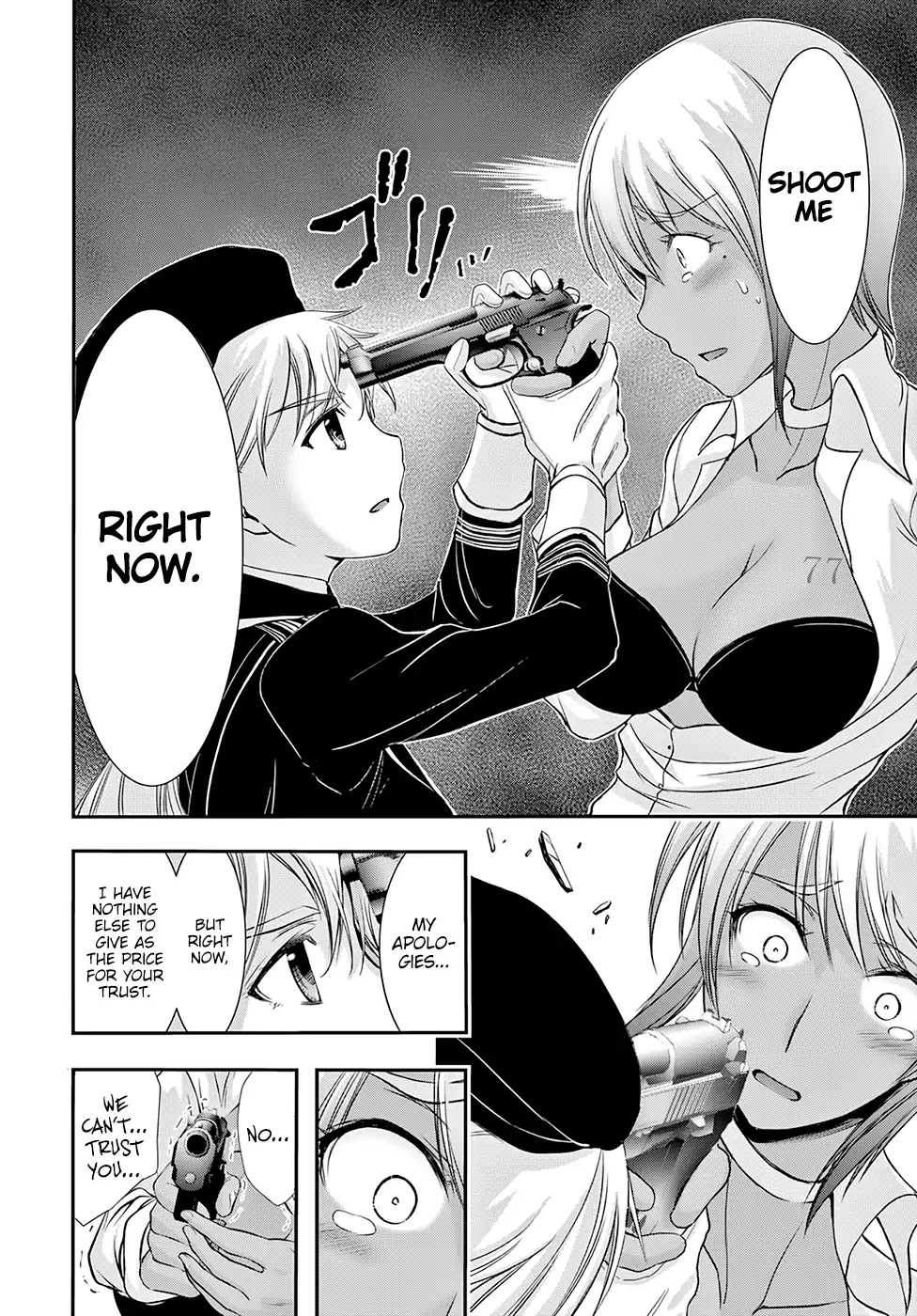 Plunderer Chapter 45 - Page 9