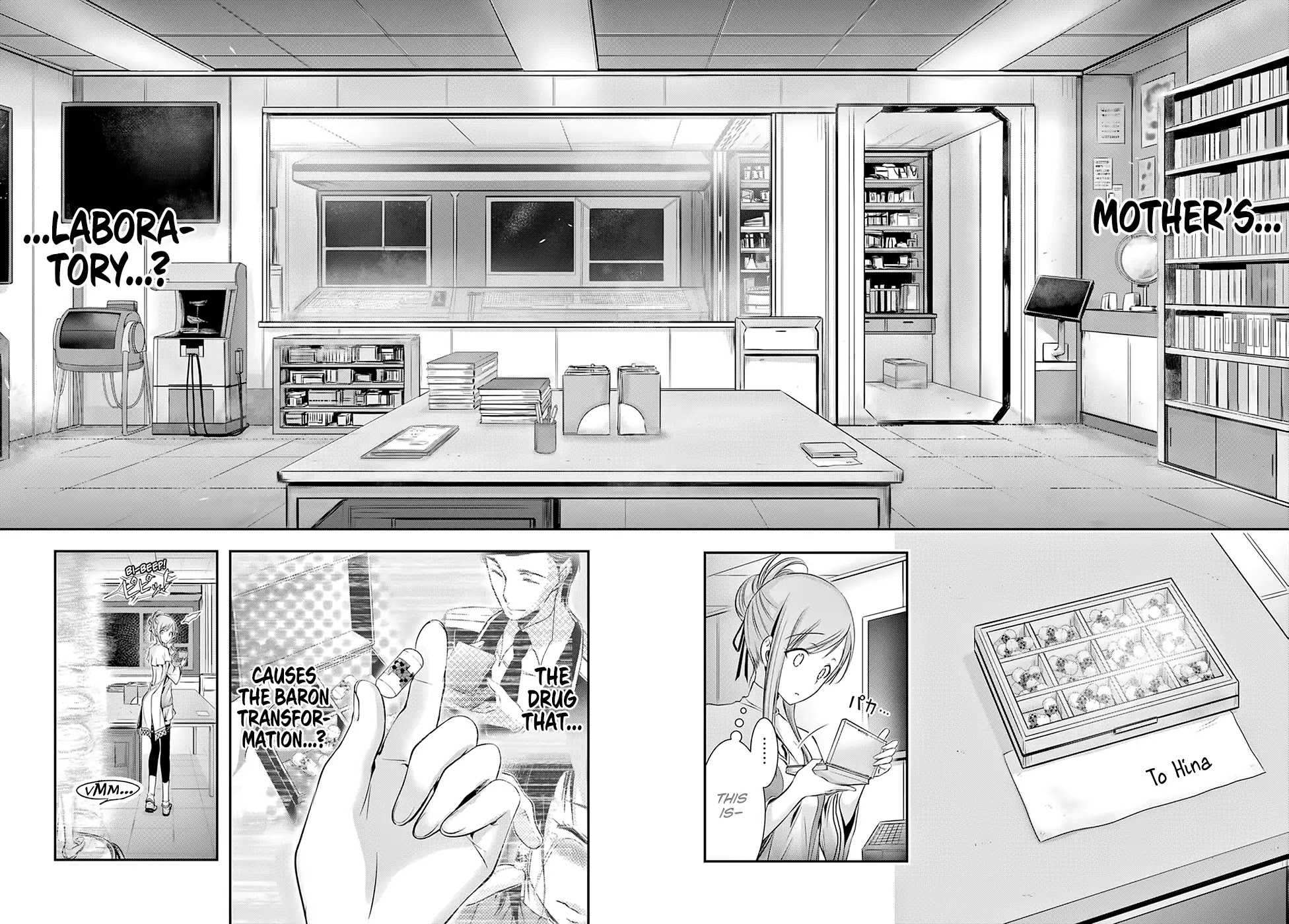 Plunderer Chapter 46 - Page 16