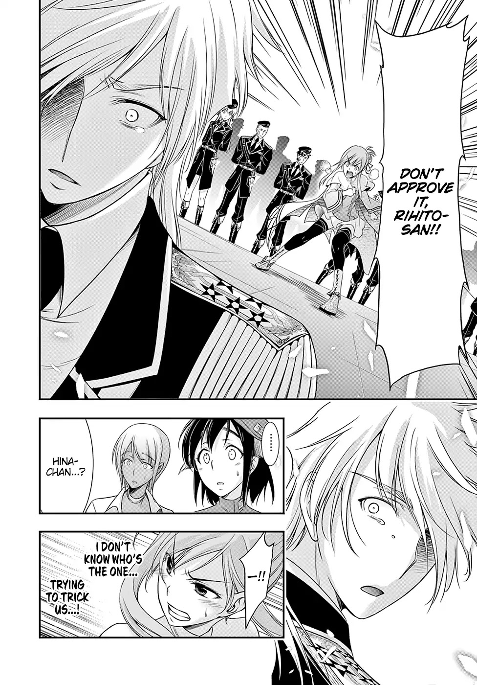 Plunderer Chapter 46 - Page 29