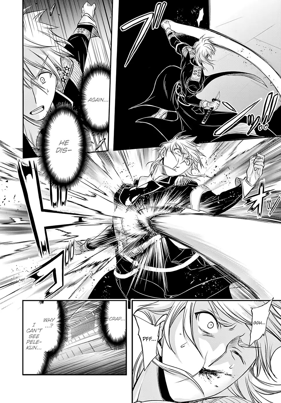 Plunderer Chapter 47 - Page 14