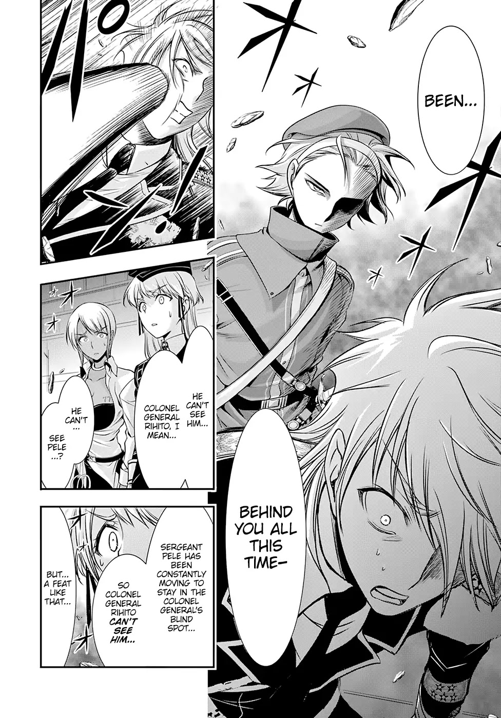 Plunderer Chapter 47 - Page 16