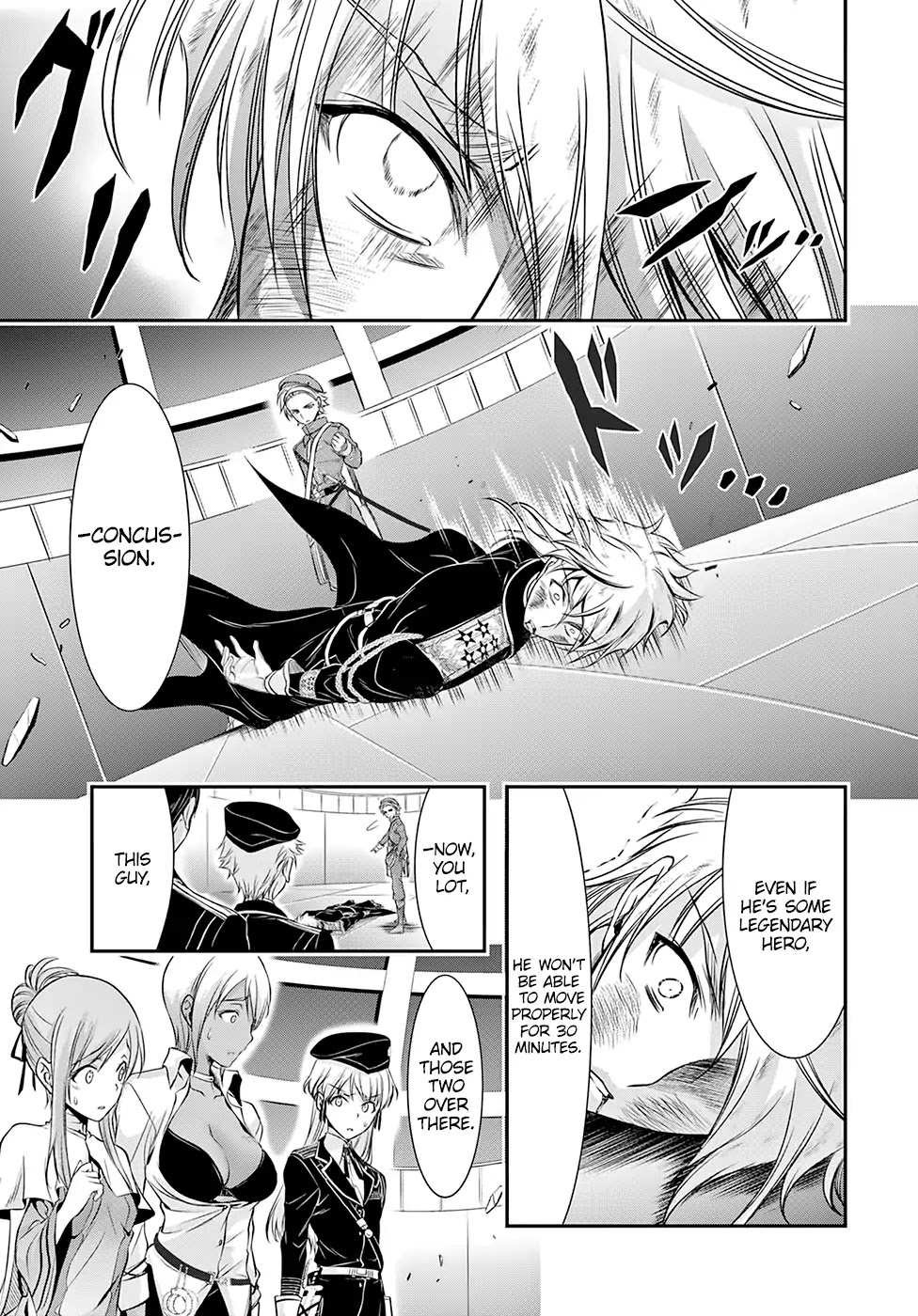 Plunderer Chapter 47 - Page 19