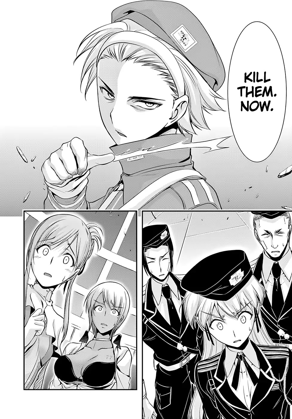 Plunderer Chapter 47 - Page 20