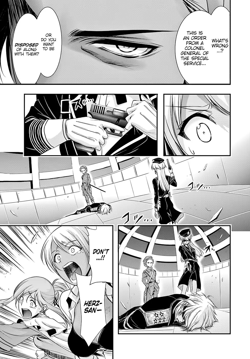 Plunderer Chapter 47 - Page 21