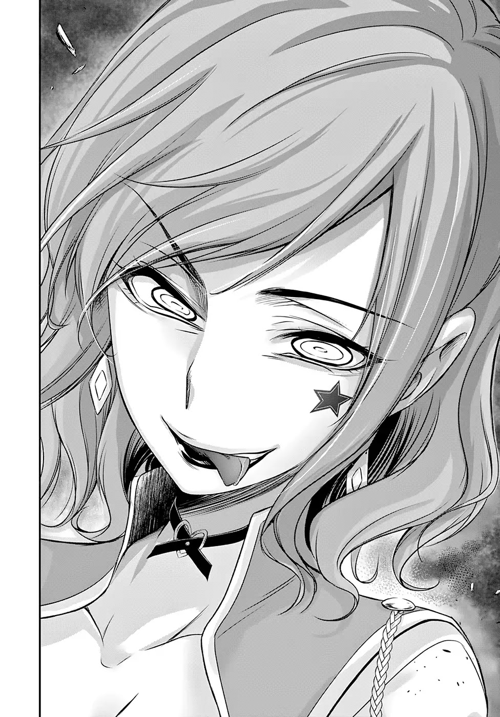 Plunderer Chapter 47 - Page 27