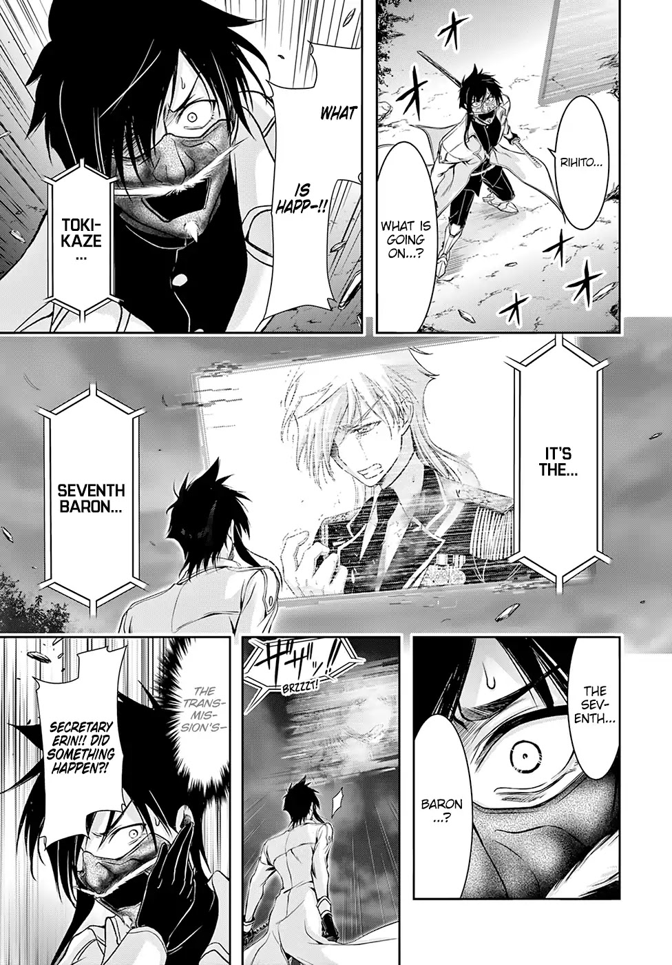 Plunderer Chapter 47 - Page 4